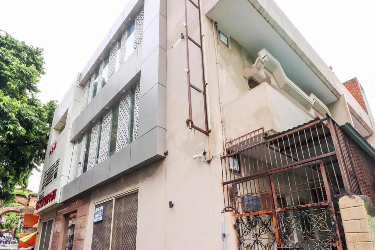 Oyo 26781 Hotel Raghupati Ayodhya Exterior foto